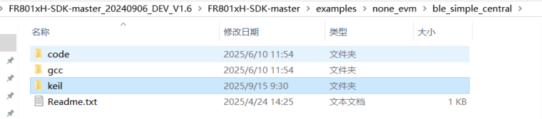 0_1757900203815_3afeefc2-2ad7-4396-a096-525ccb819407-image.png