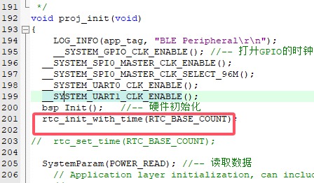 0_1758536996165_主程序调用设置时间.jpg