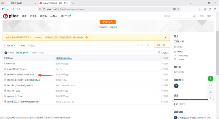 0_1759022636744_402d7dad-d809-4c07-b2d5-cc4dbe366e61-图片.png