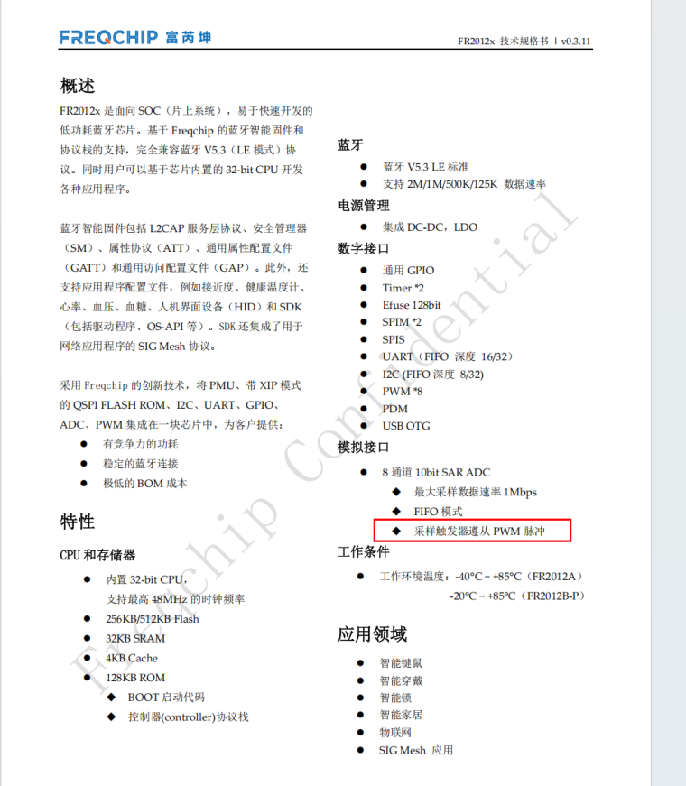 0_1774962866988_22d51344-7619-47f8-b9d9-557d7a8ccdaa-image.png