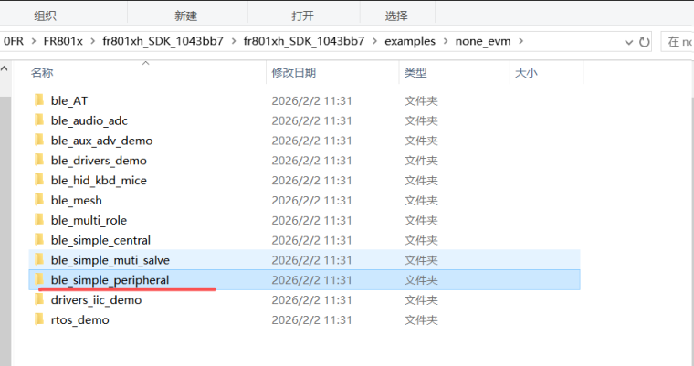 0_1775037260564_f86e33eb-09a7-4661-be55-30ef86b25e0a-图片.png