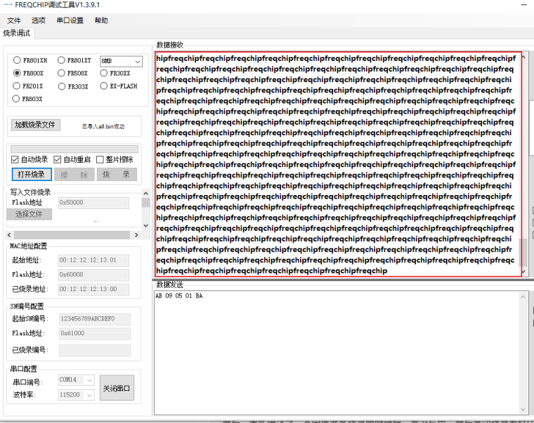 0_1782726279417_15881114-b39a-4fbc-8b59-487ce7a2e131-image.png