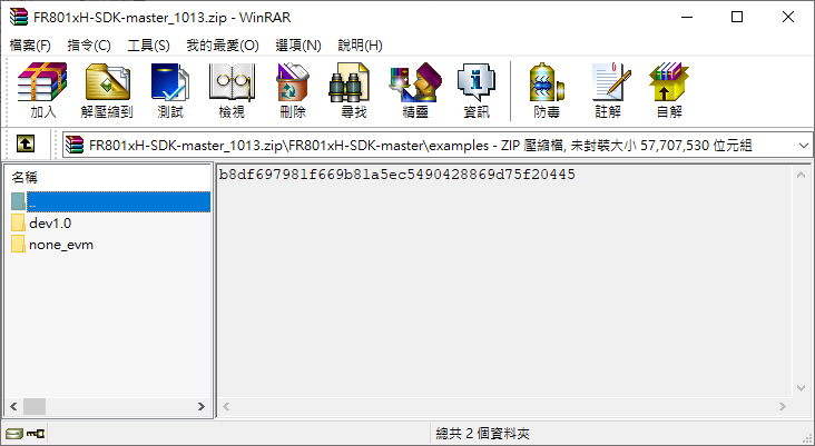 0_1665635713437_b462f8d3-37ed-4cef-91b0-39cede3c4ec2-image.png