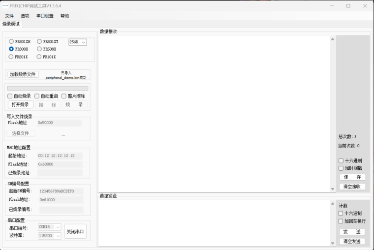 0_1754469319209_895a89f5-159b-43f9-a74c-8ee32ff77a66-图片.png