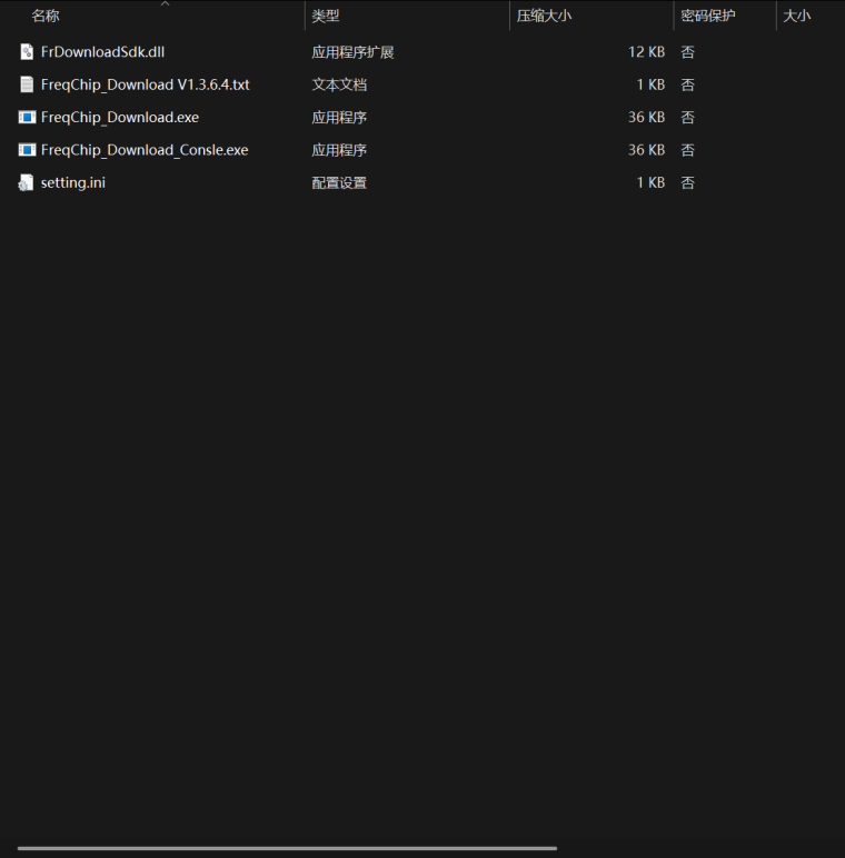 0_1754970065866_b050e1c0-07fa-4439-b310-cbfc3fb7c727-图片.png