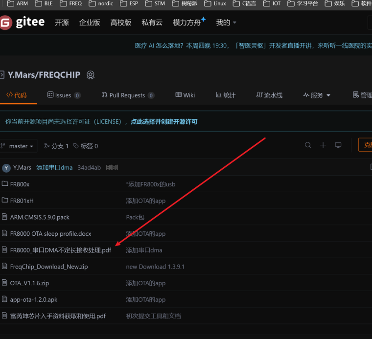 0_1758597440383_739b98a4-a6ff-4c9a-bc92-6bbd7e5d36cd-image.png