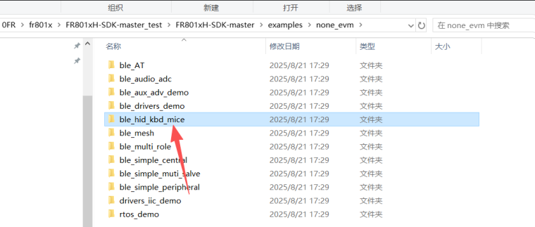 0_1759973193542_f03e36c4-4eff-4086-b67f-d6baee380fc1-图片.png