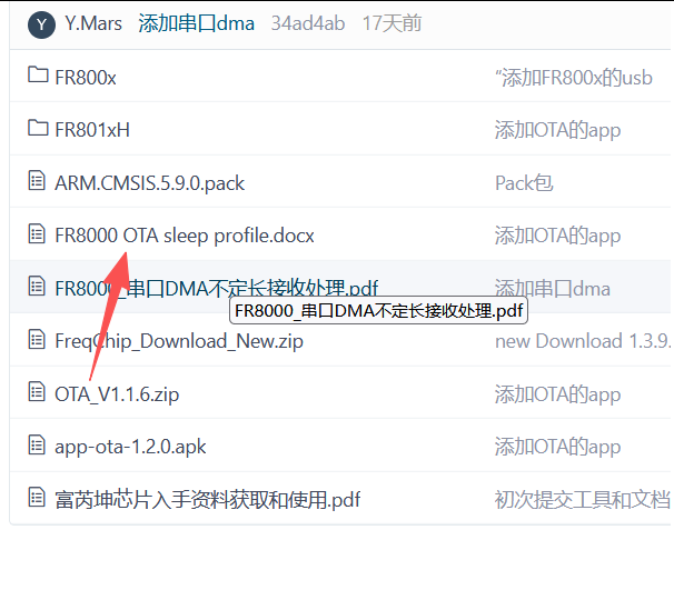 0_1760086807111_ff0bc8f7-4f08-4fd1-82a4-09d5de93a64d-图片.png