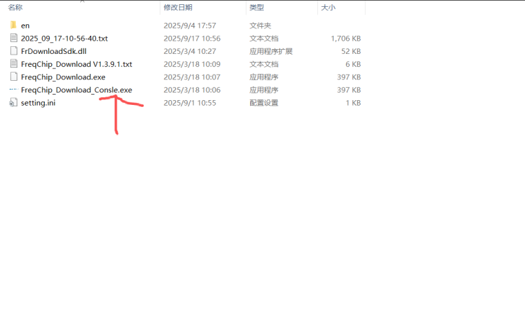 0_1760166992548_e493ec07-976c-430d-a555-5ff467cdf935-图片.png